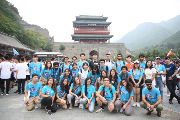 Global Youth Leaders Summmit 2019 (Beijing)_135