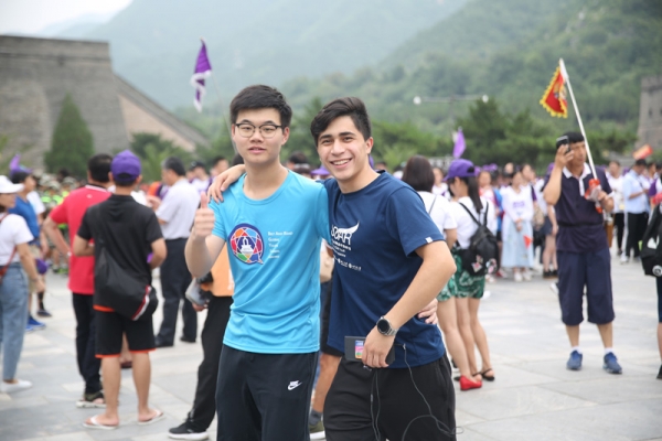 Global Youth Leaders Summmit 2019 (Beijing)_138