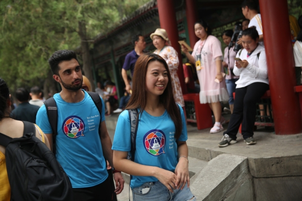 Global Youth Leaders Summmit 2019 (Beijing)_151
