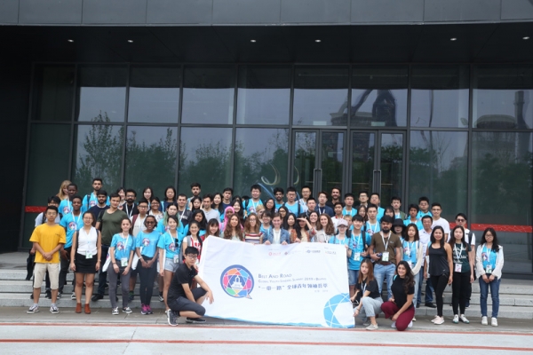 Global Youth Leaders Summmit 2019 (Beijing)_66