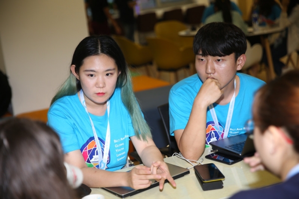 Global Youth Leaders Summmit 2019 (Beijing)_87