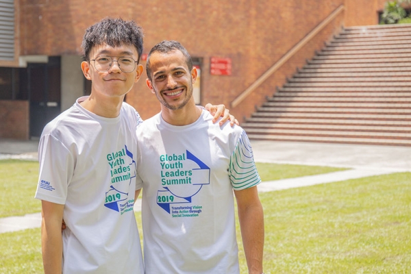Global Youth Leaders Summit 2019 (Hong Kong)_112