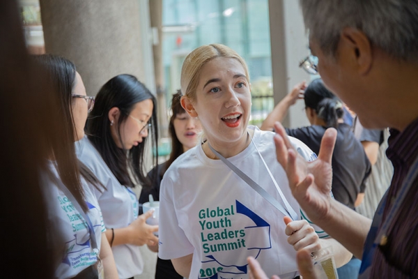 Global Youth Leaders Summit 2019 (Hong Kong)_128