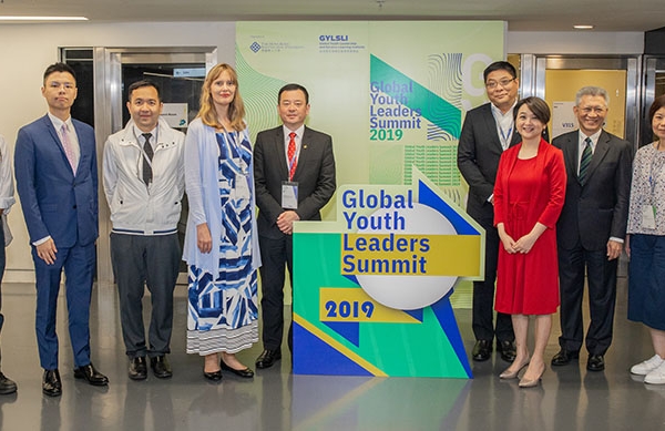 Global Youth Leaders Summit 2019 (Hong Kong)_135