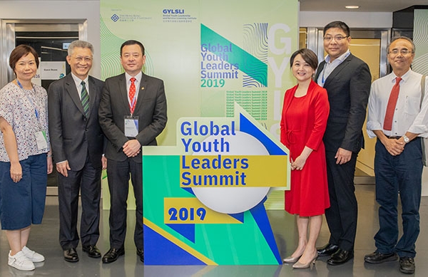 Global Youth Leaders Summit 2019 (Hong Kong)_136