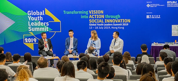 Global Youth Leaders Summit 2019 (Hong Kong)_143