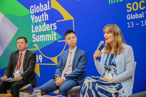 Global Youth Leaders Summit 2019 (Hong Kong)_144