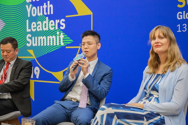 Global Youth Leaders Summit 2019 (Hong Kong)_146