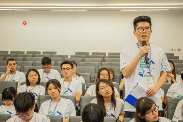 Global Youth Leaders Summit 2019 (Hong Kong)_148