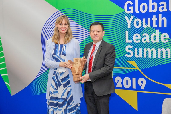 Global Youth Leaders Summit 2019 (Hong Kong)_154