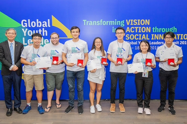 Global Youth Leaders Summit 2019 (Hong Kong)_162