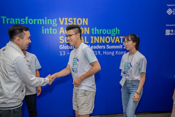 Global Youth Leaders Summit 2019 (Hong Kong)_165