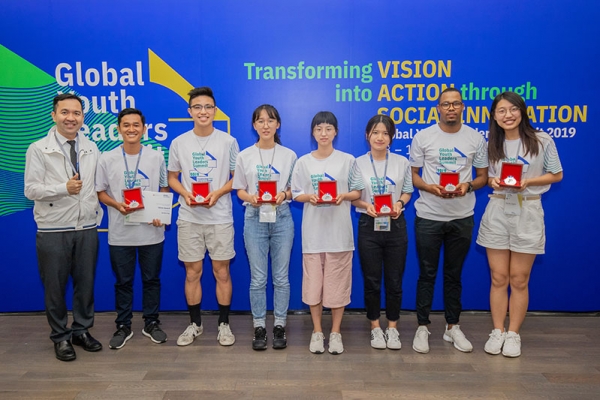 Global Youth Leaders Summit 2019 (Hong Kong)_166