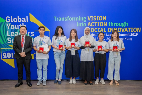 Global Youth Leaders Summit 2019 (Hong Kong)_172