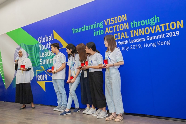 Global Youth Leaders Summit 2019 (Hong Kong)_173