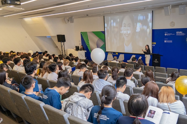 Global Youth Leaders Summit 2019 (Hong Kong)_41