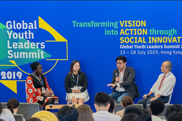 Global Youth Leaders Summit 2019 (Hong Kong)_52