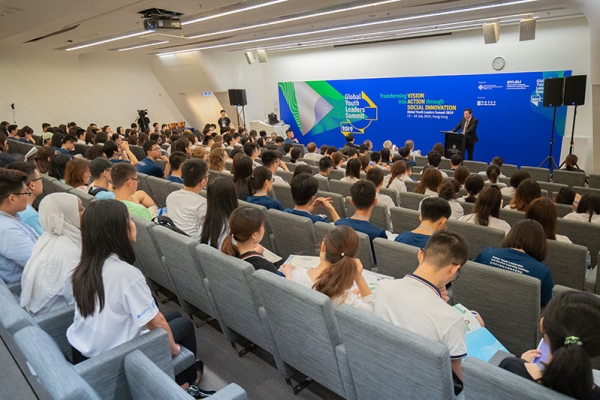 Global Youth Leaders Summit 2019 (Hong Kong)_5