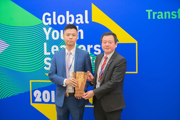 Global Youth Leaders Summit 2019 (Hong Kong)_7