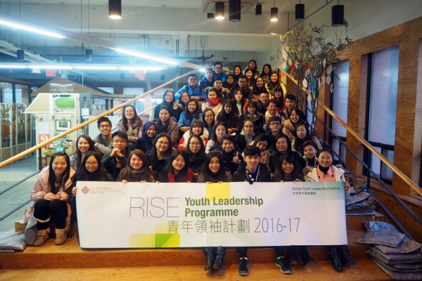 RISE Youth Leadership Programme 2016/17 Cohort 1_73