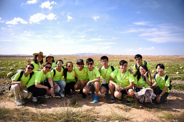 Silk Road Youth Leadership Programme 2015/16_3