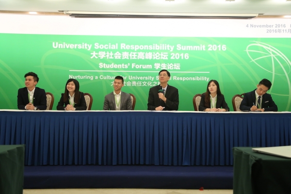 USR Student Summit 2016_43