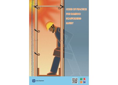 CoP for Bamboo Scaffolding Safety