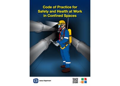 CoP on Safety and Health at Work in Confined Spaces