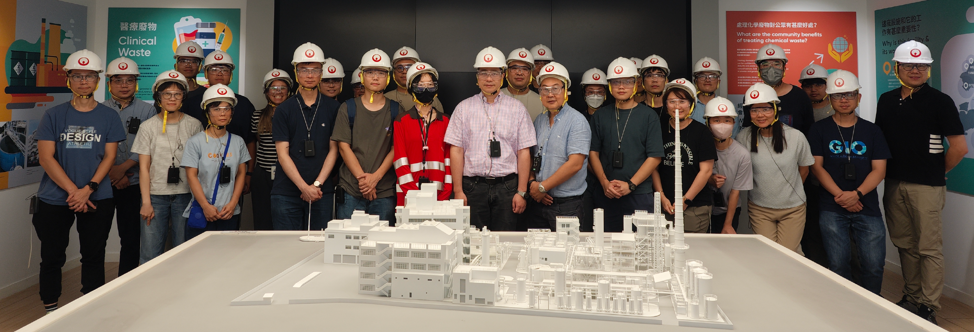 Visit to the Chemical Waste Treatment Centre