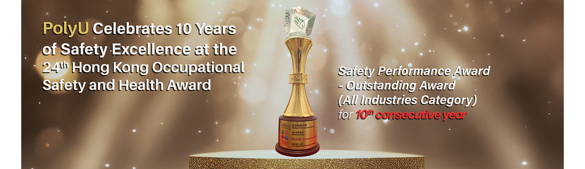 OSH award 2025
