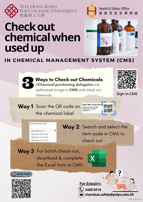 Check Out Chemical When Used Up