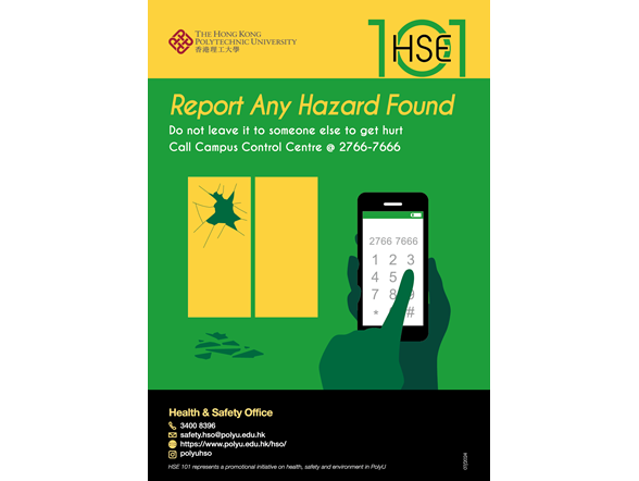 HSE 101 | Health and Safety Office