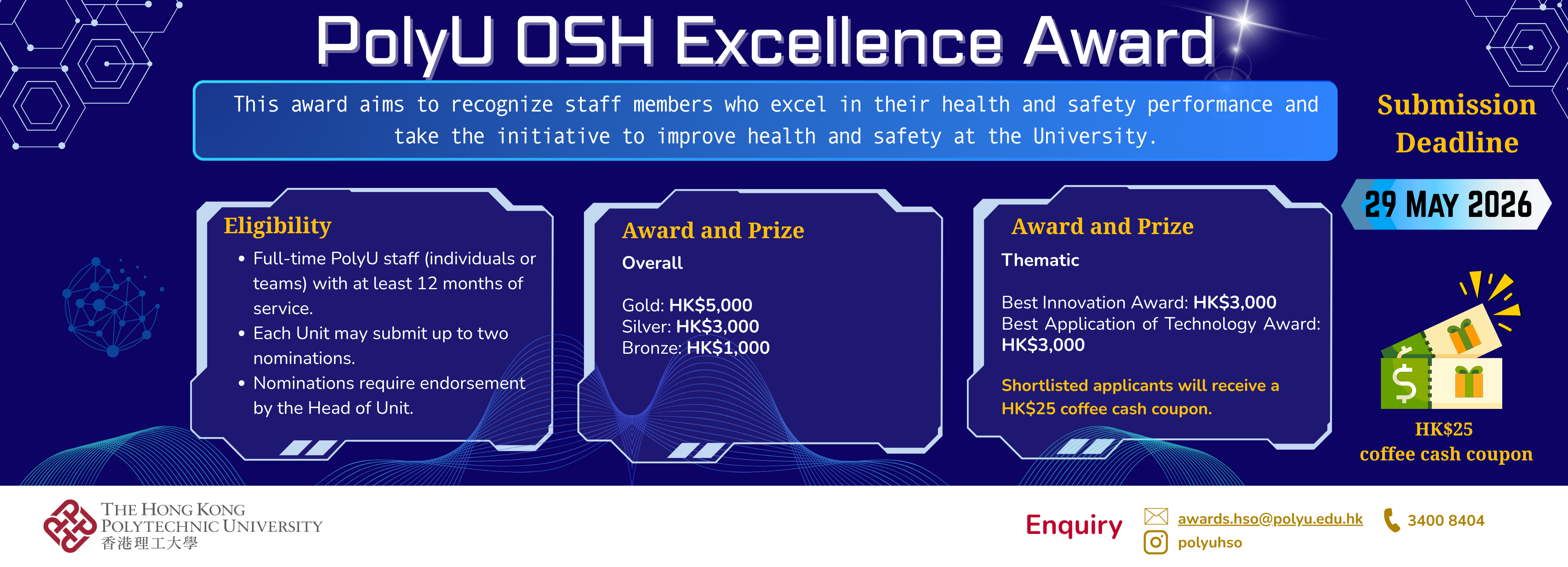 OSH website Top banner (2)