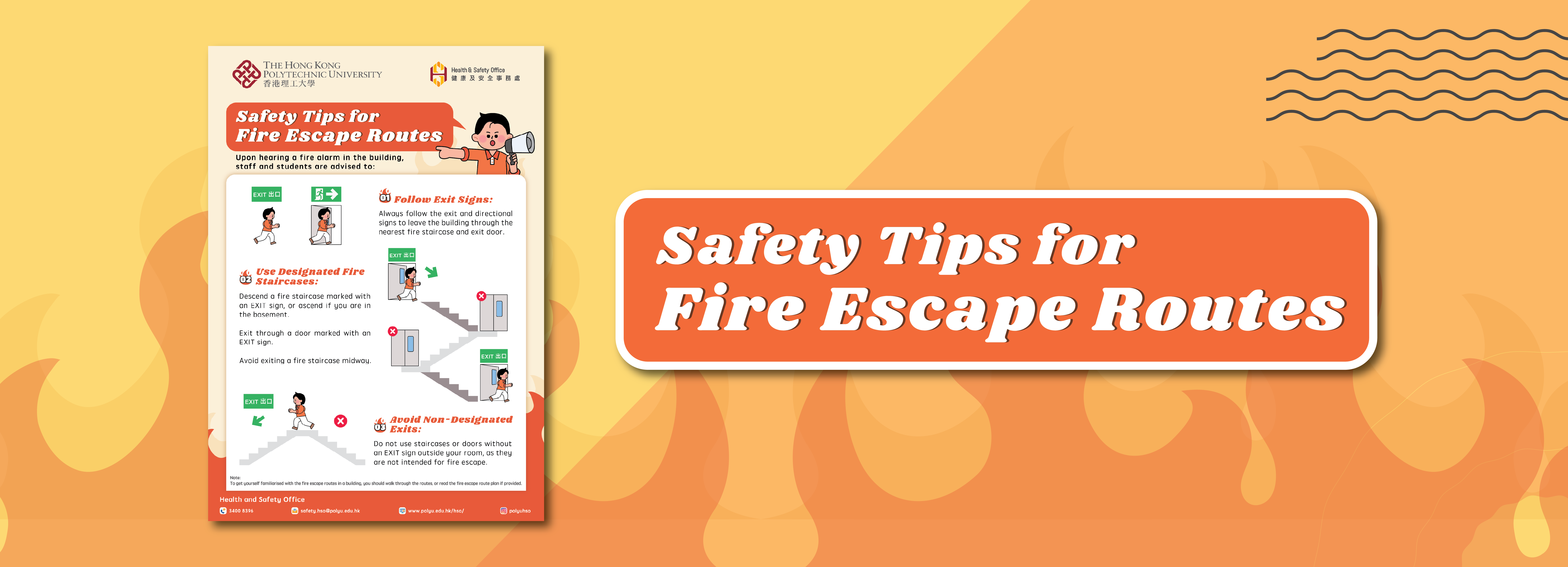 Safety Tips for Fire Escape Routes