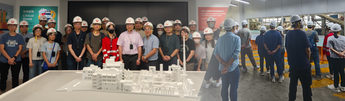 Technical visit_landing