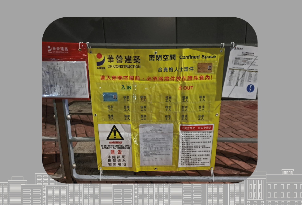 Safety Information at a Glance