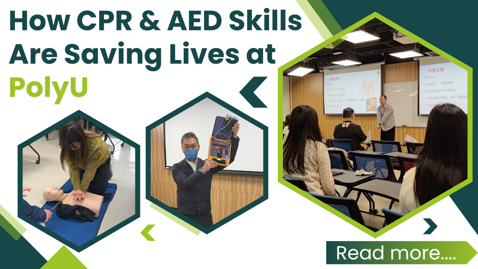 AED and CPR training