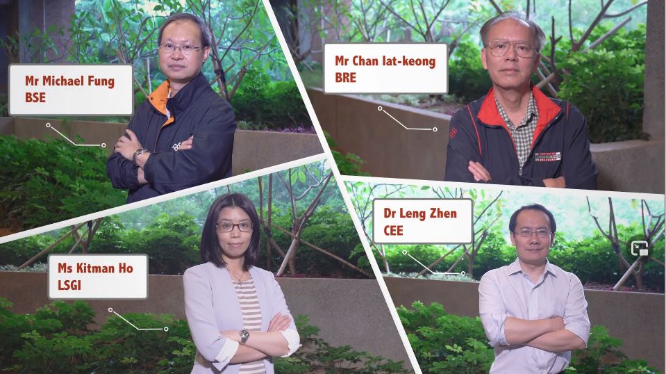 Introduction-of-DHSOs-FCE-2018