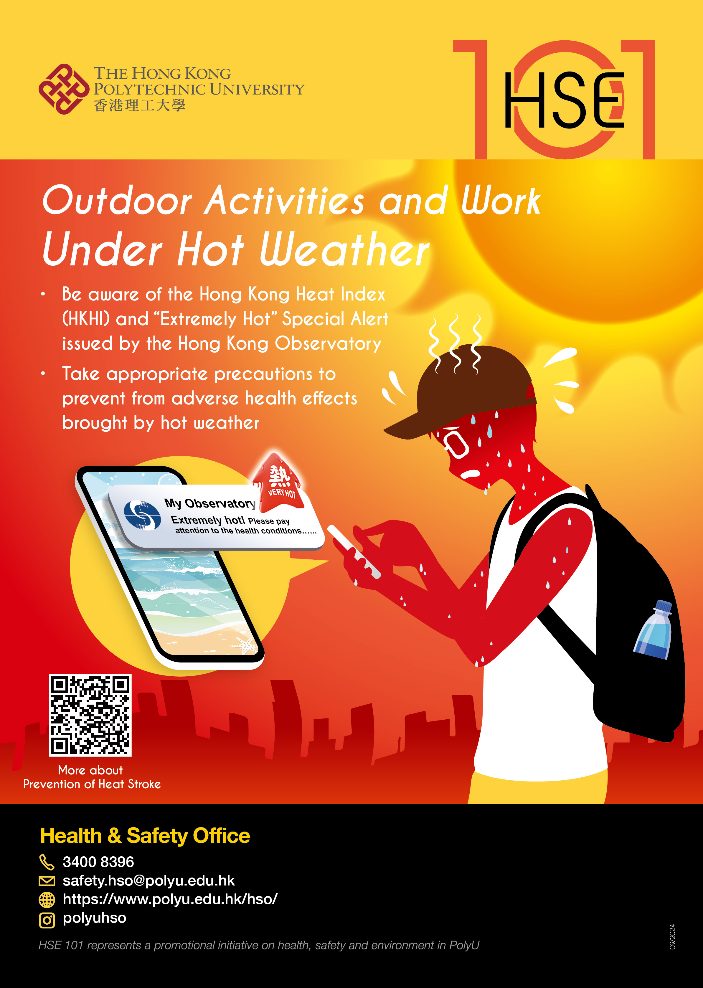 Hot Weather Loading Gentle Reminder: Outdoor Activities and Work Under Hot Weather | Health ...