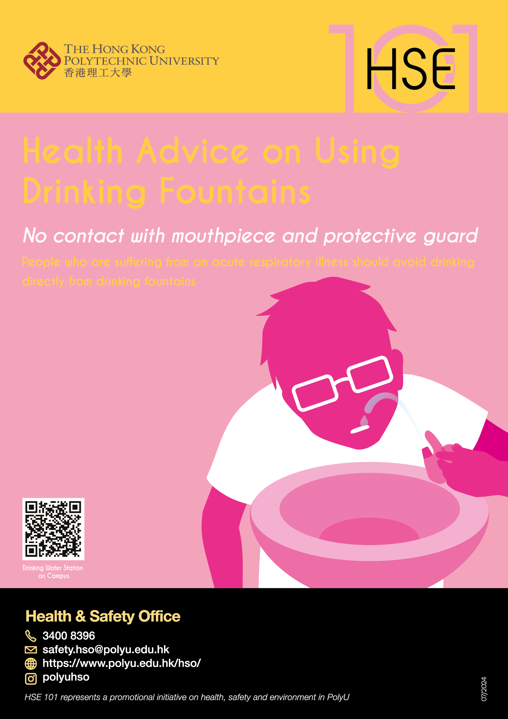 Health Advice on Using Drinking Fountains