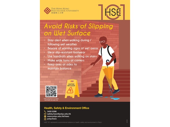 HSE101_16_Avoid_Risk_of_Slipping