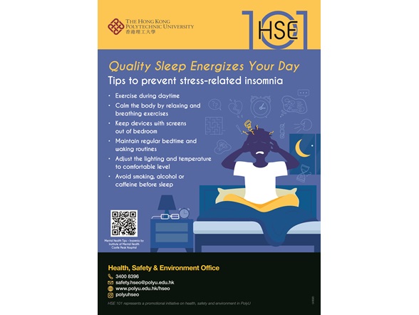 HSE101_20_Quality_Sleep_Energizes_Your_Day_R