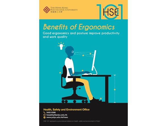 HSE101_2_Benefits_of_Ergonomics