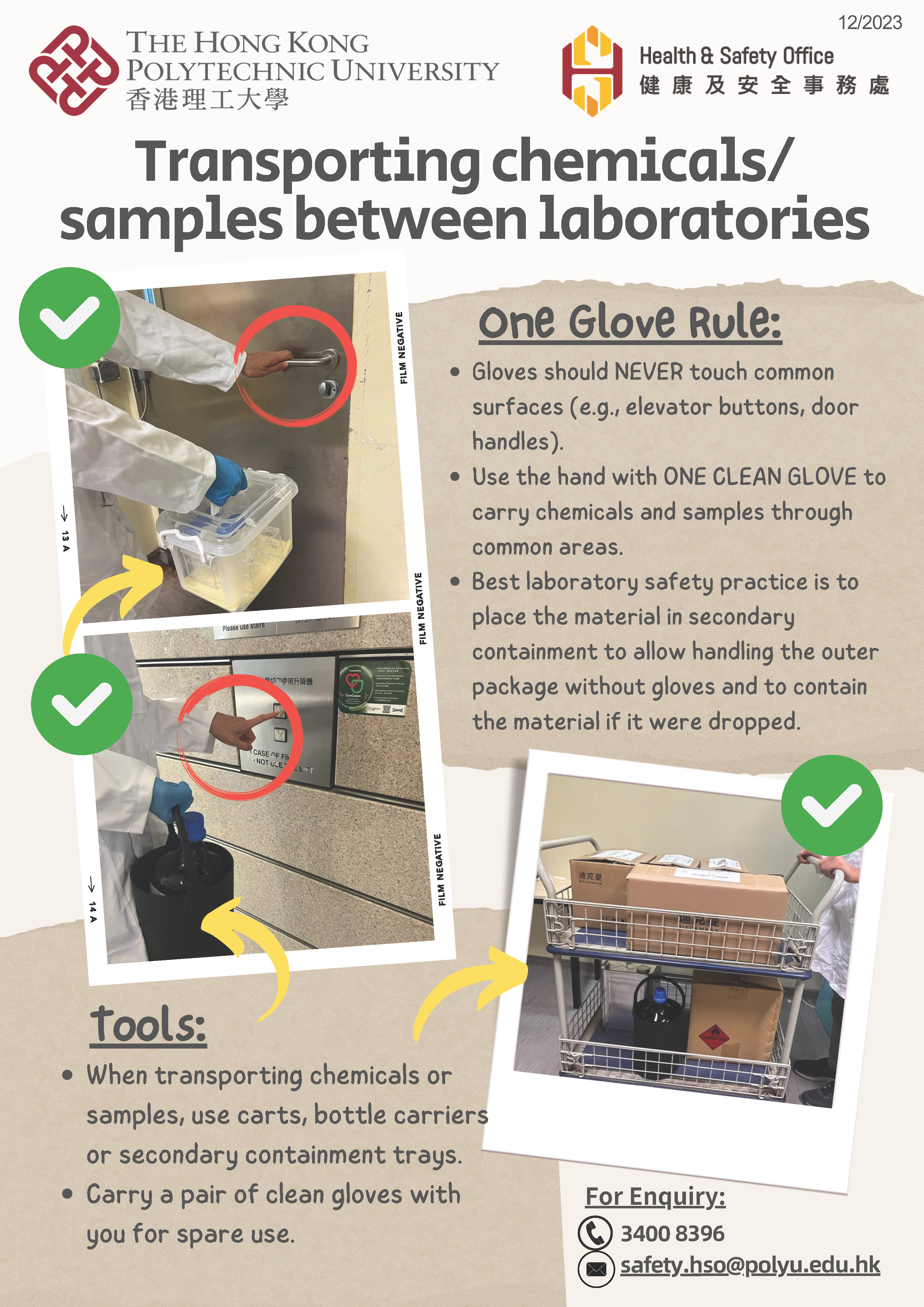 Transporting_chemicals_or_samples_ between_ lab