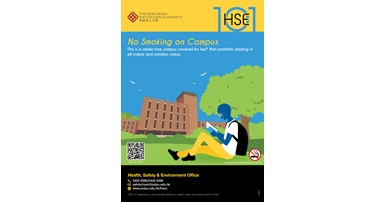 HSE101_11_No_Smoking_on_Campus