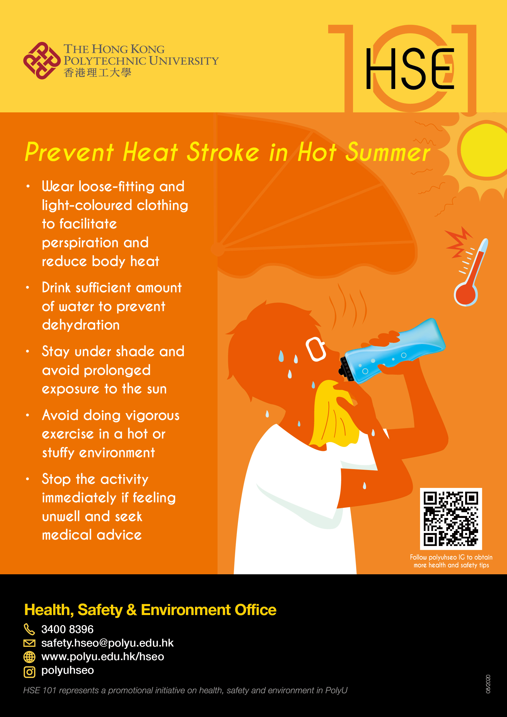 HSE101 - Prevent Heat Stroke in Hot Summer | Health and Safety Office
