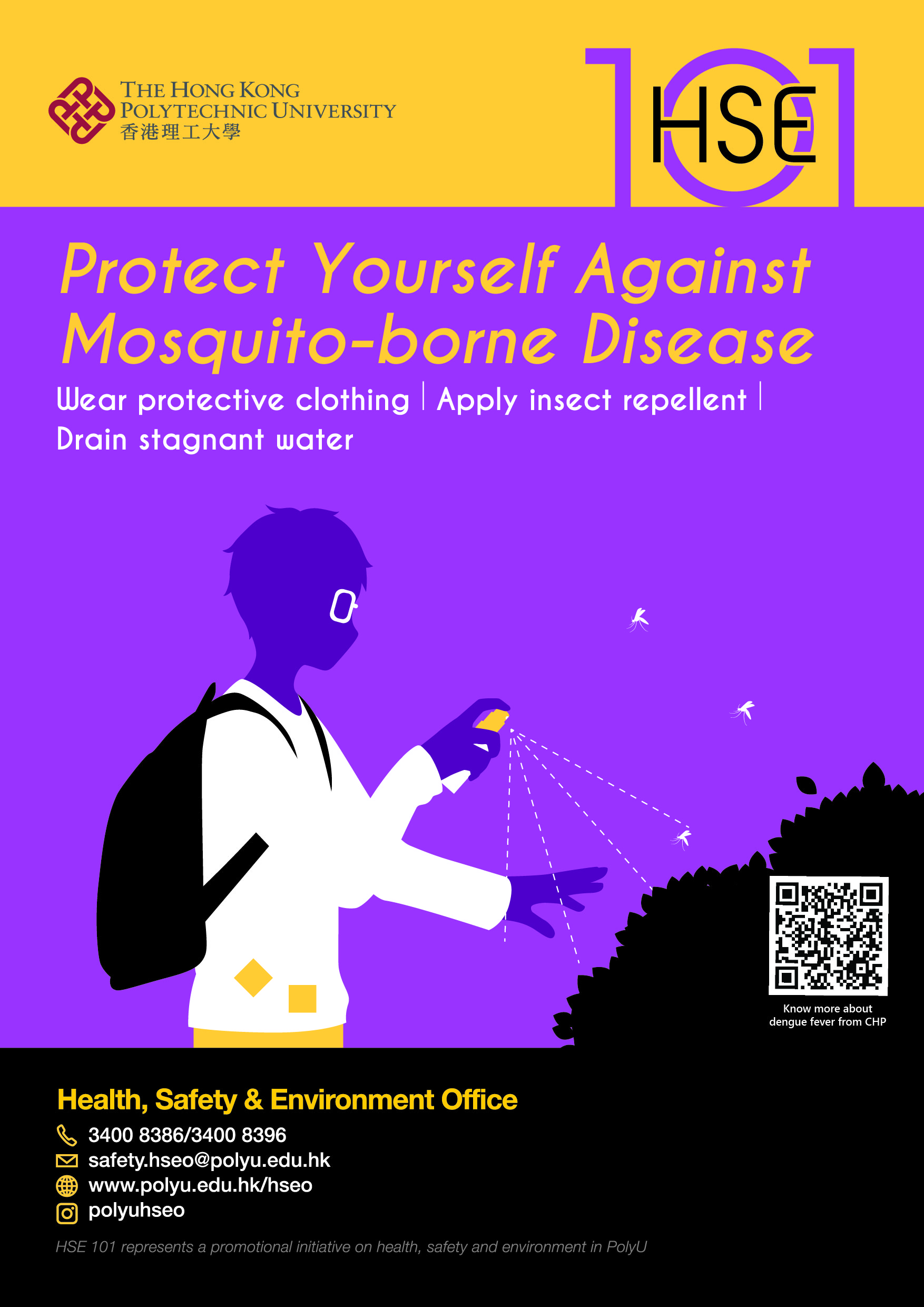 Mosquito-brone disease poster