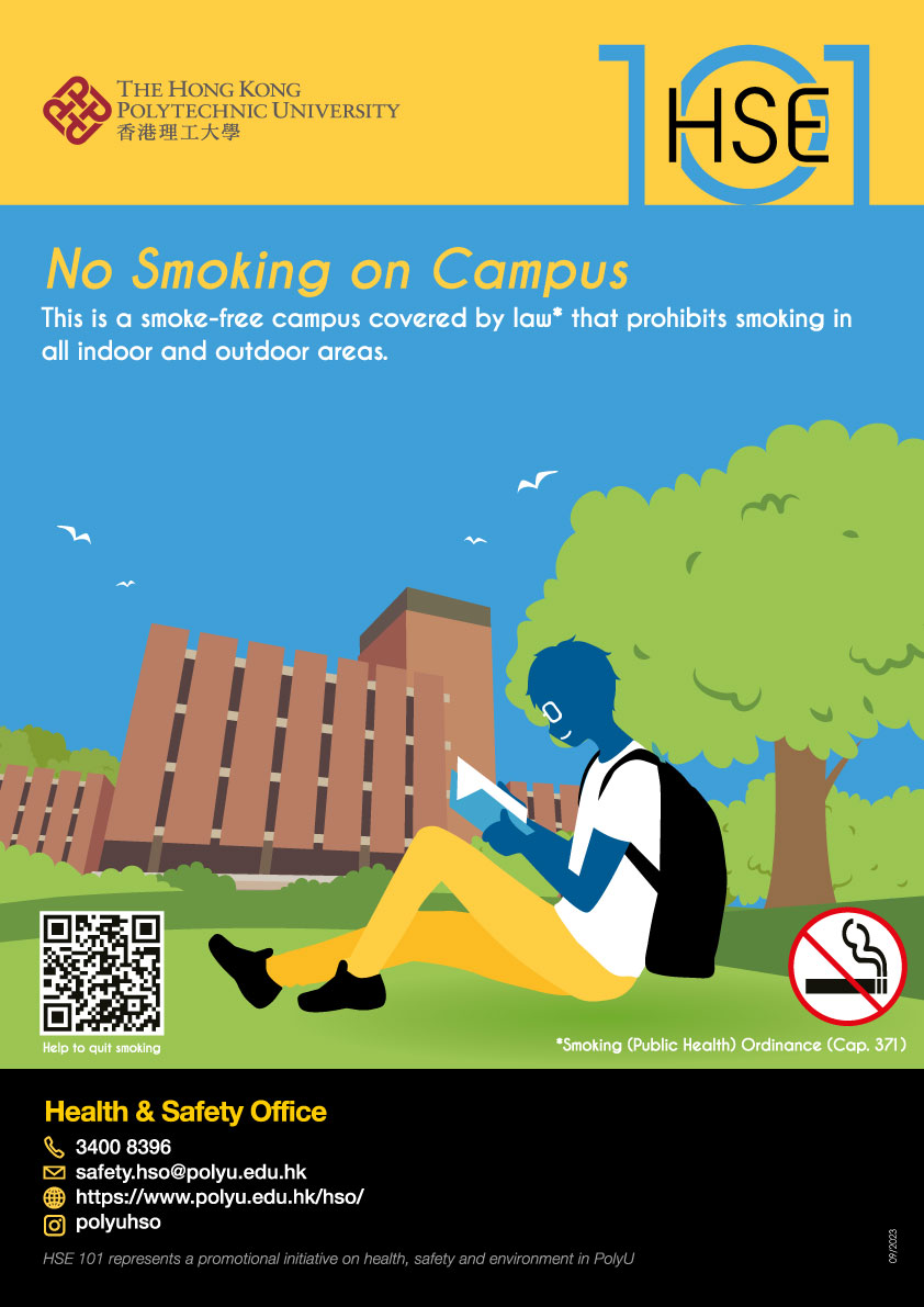 No Smoking on Campus