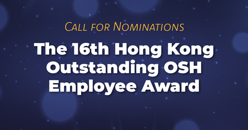 The 16th Hong Kong Outstanding OSH Employee Award Scheme
