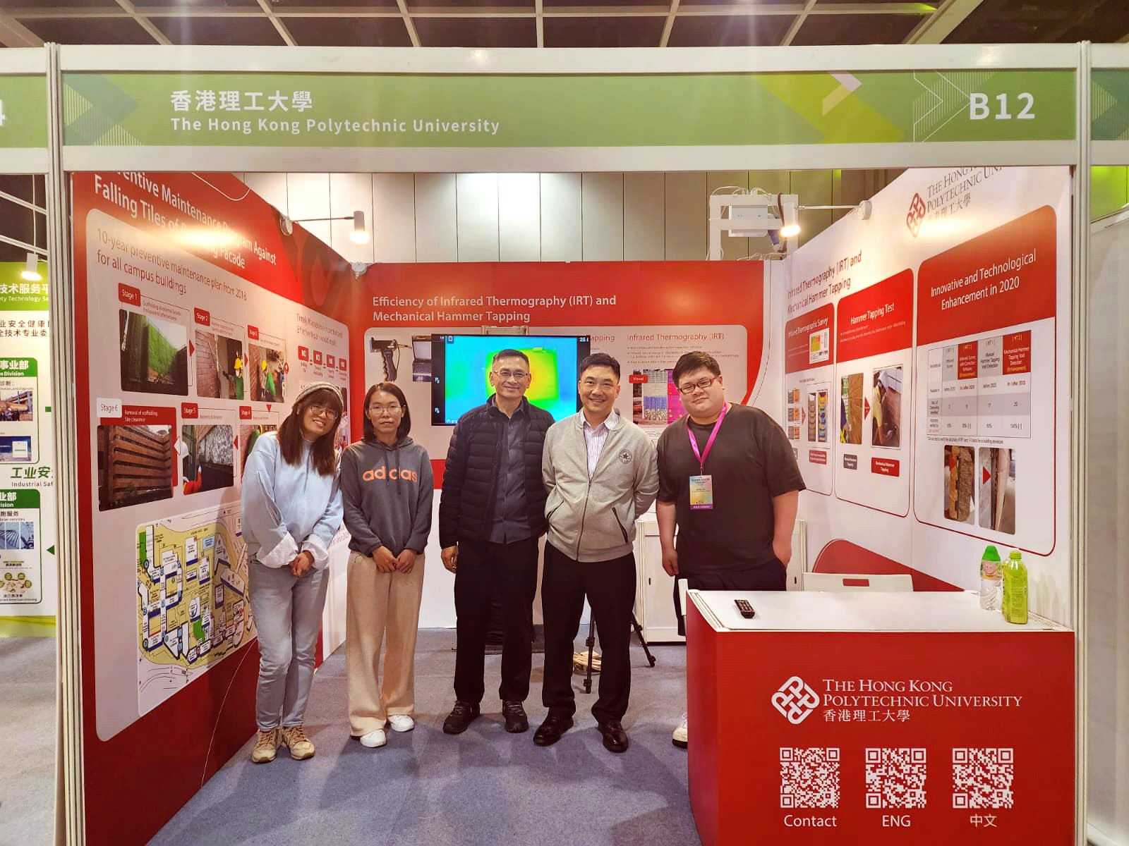 The exhibition booth of Campus Facilities and Sustainability Office and Department of Land Surveying and Geo-Informatics.